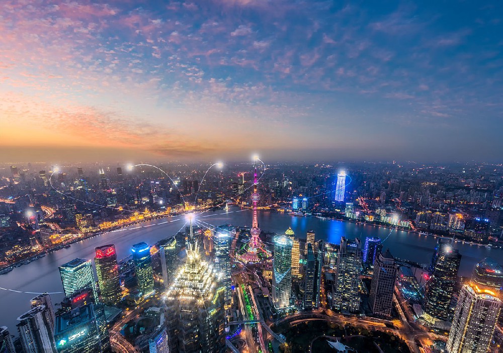 乐鱼官方端网站登录入口-乐鱼leyu(中国)宣传片